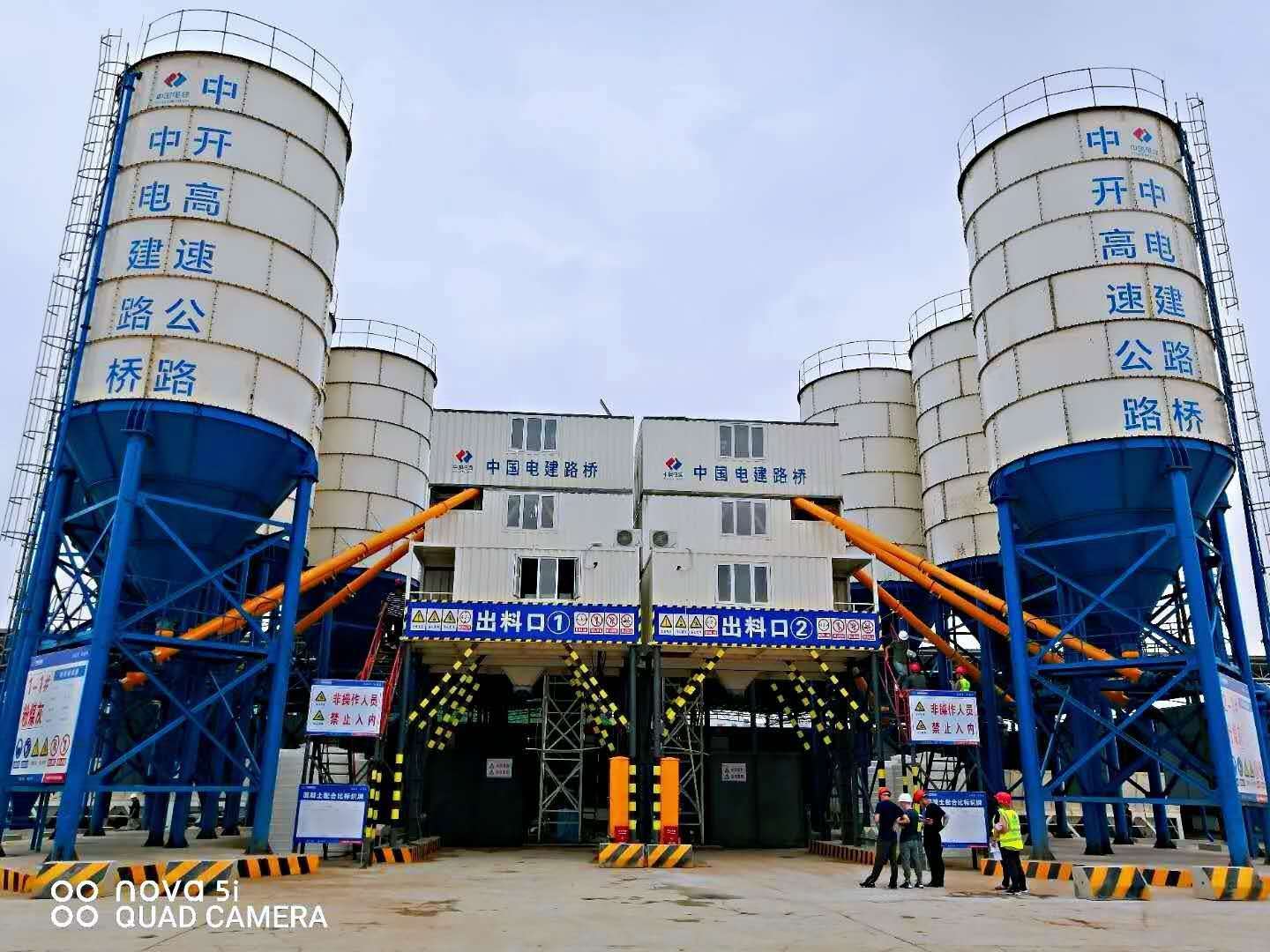 什么是HZS150型混凝土攪拌站設(shè)備？